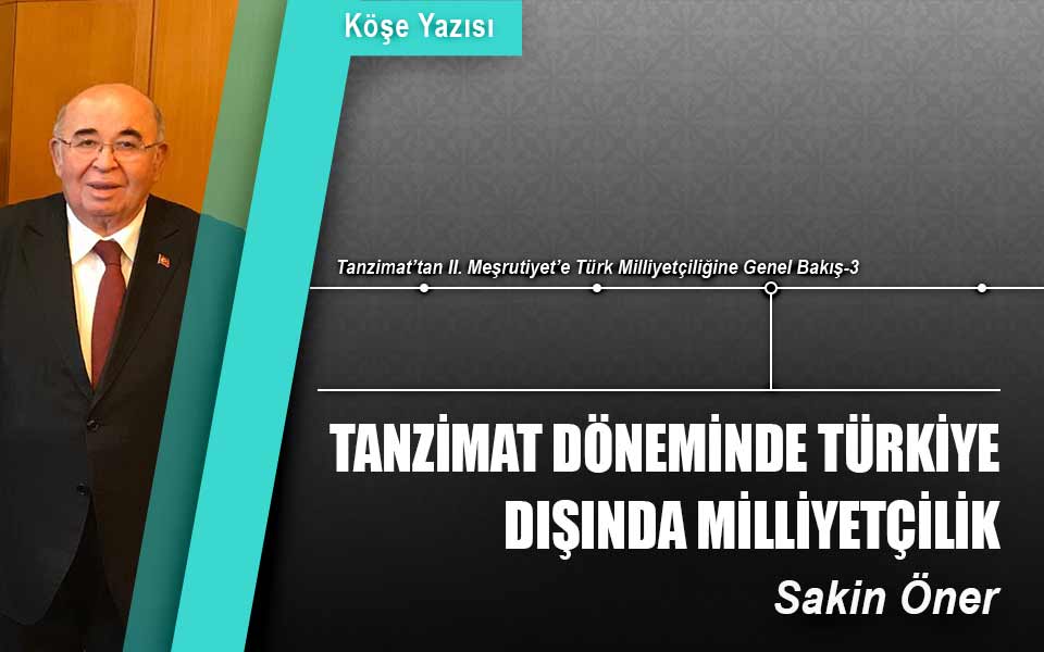 91226829.07.2019 Tanzimat’tan II. M (2).jpg